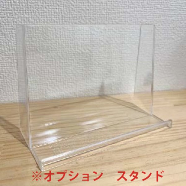 画像1: アクリルフォトパネル（オプション）スタンド (1)