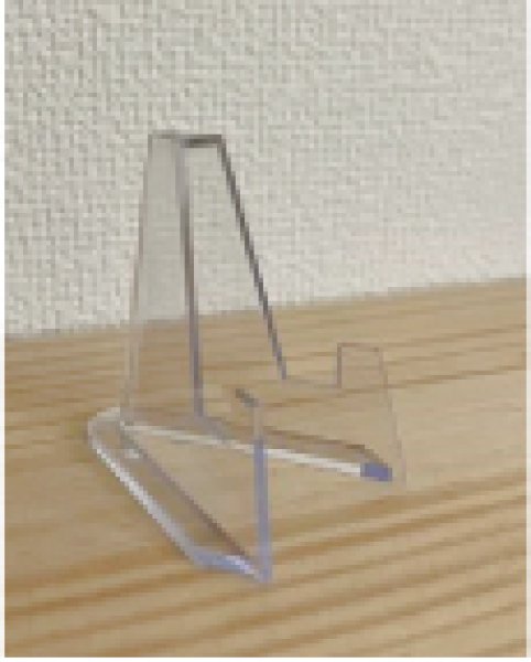 画像1: アクリルフォトパネル（オプション）スタンド（小） (1)